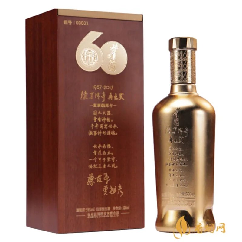 韩国酒如何解?