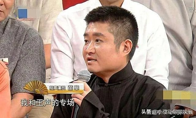 师胜杰徒弟分别是哪几个?