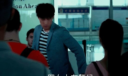 【猎场】为什么胡歌始终忘不了的只有罗伊人(菅纫姿)?