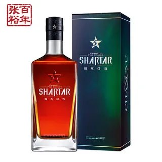 白兰地xo价格表