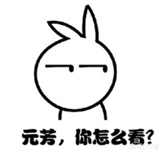 时隔一年多,昔日主播卢本伟正式复出,微博再发动态,竟被百万人转载,对此你怎么看?