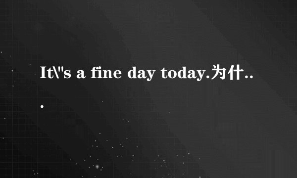 It\