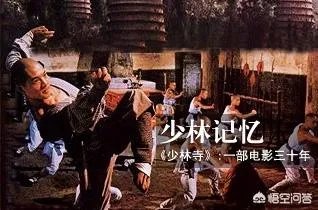 小时候武打古装电影很多,现在却很少,你看过最经典的武打电影有哪些?
