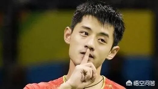 张继科与林丹发生争执,称林丹不理解什么是竞技体育,如何看待?