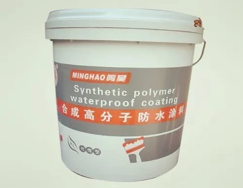 高分子防水涂料的分类 高分子防水涂料有哪些作用