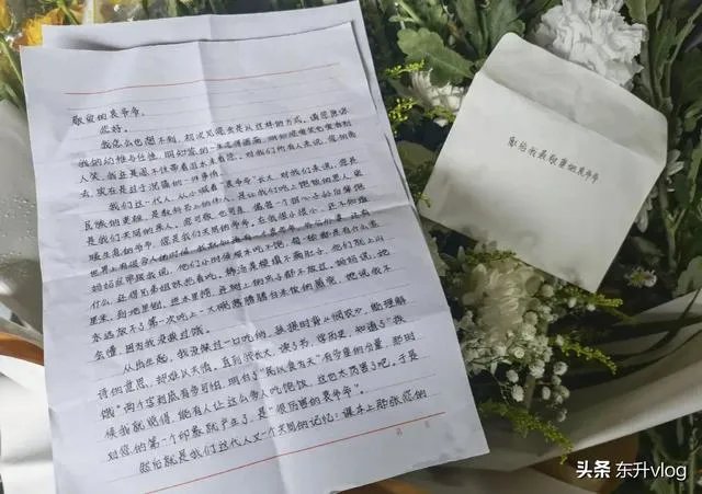 袁隆平院士逝世,为什么张庭照常直播被网友骂哭?