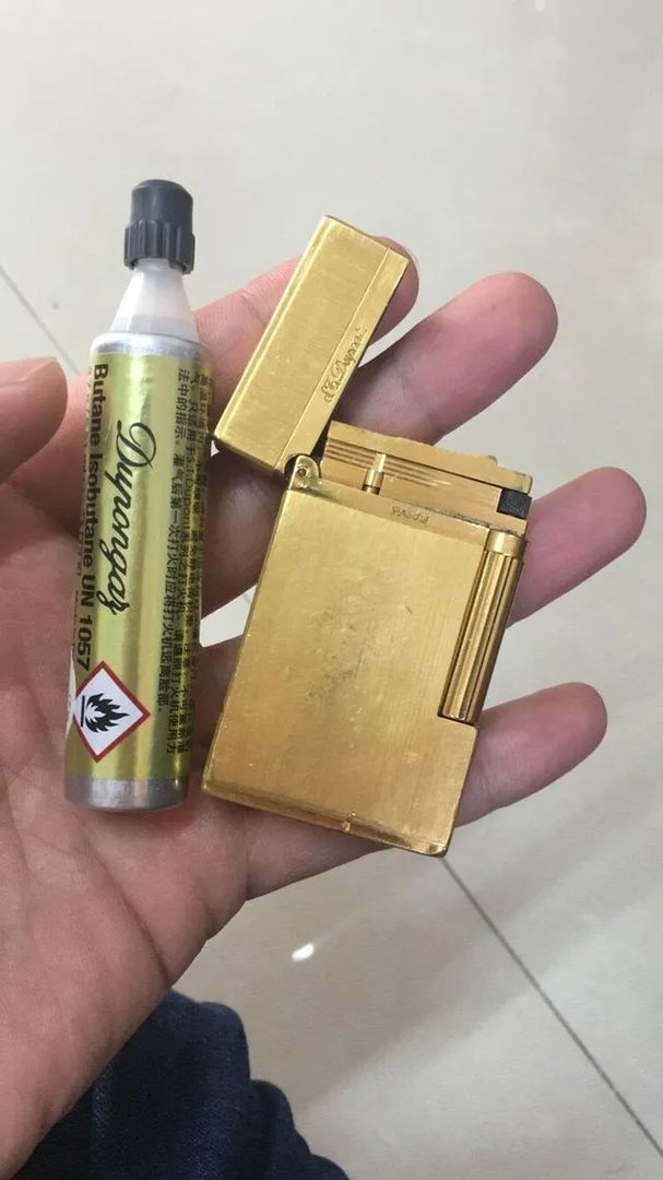 世界上最贵的打火机是什么牌子的?
