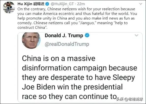 特朗普做了什么,让胡锡进隔空怒怼?