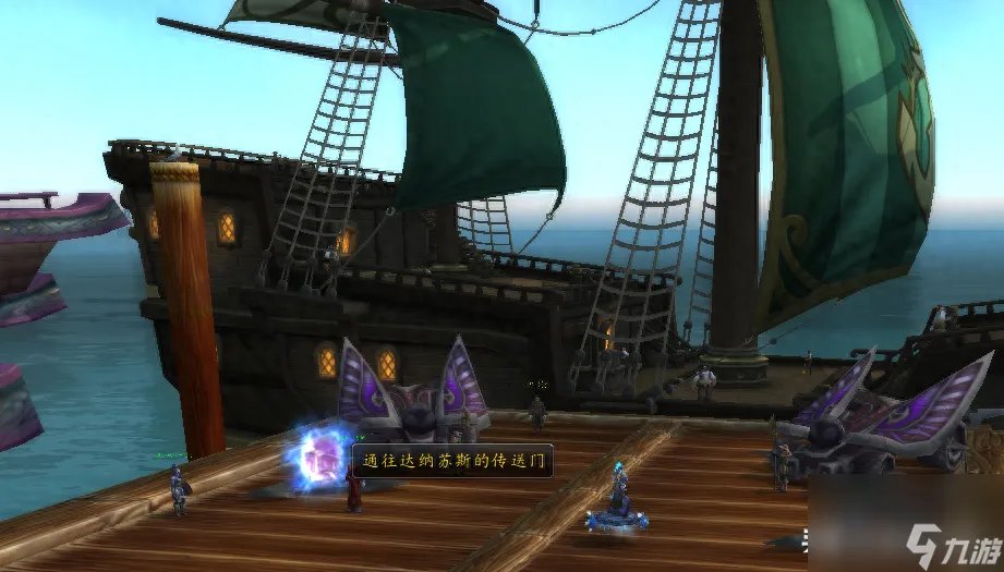 wow怎么从暴风城去潘达利亚 解锁魔兽世界所有传送方法