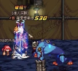 数据实测DNF65SS克罗之戒对魔法伤害有无加成