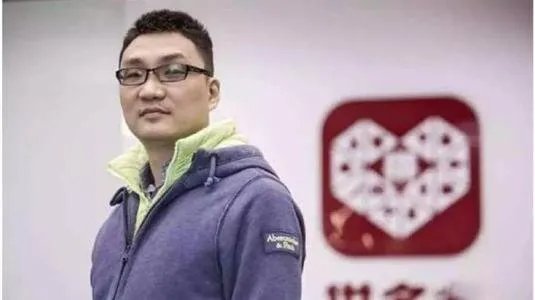 黄峥辞任拼多多董事长,他为拼多多做了哪些贡献?
