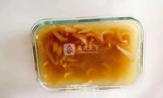 皮冻