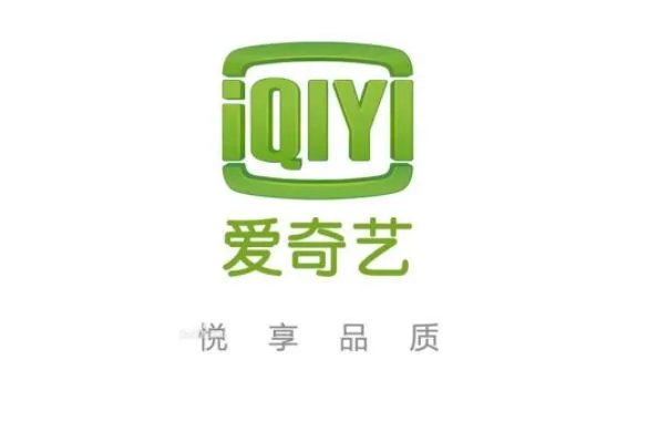 最好的十大视频播放软件 腾讯视频第一,爱奇艺优酷上榜