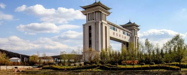 绥芬怎么读