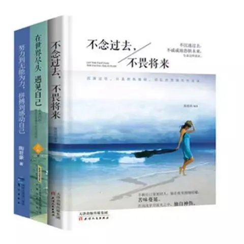 鱼顺顺