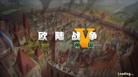 欧陆战争5将领推荐 三神将是谁