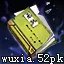 天涯明月刀心法属性大全之《无生》心法介绍