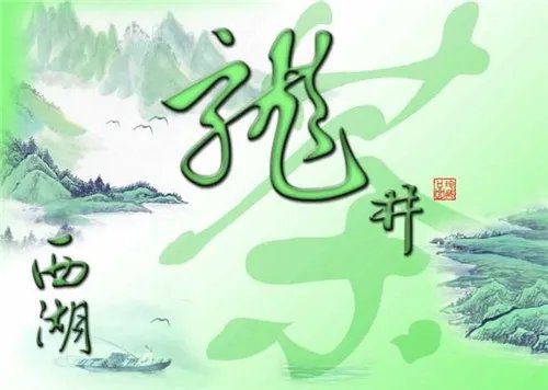 高端茶叶品牌 中国好喝的名茶品牌推荐