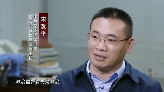 梁彦国判了多少年