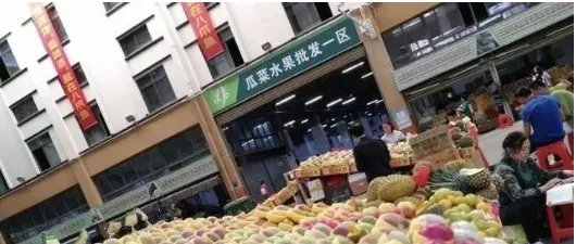 三亚最大的水果批发市场在哪?