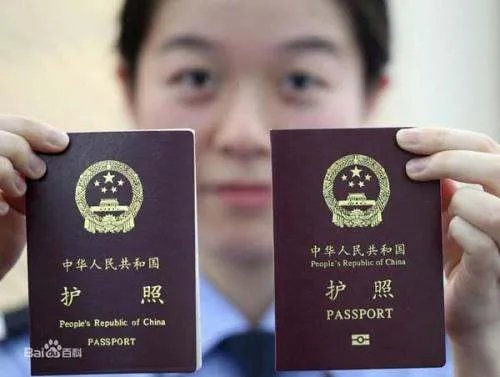 中国公民在国外遗失护照怎么办？