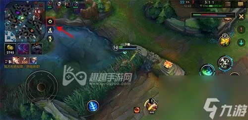 英雄联盟手游怎么发起投降