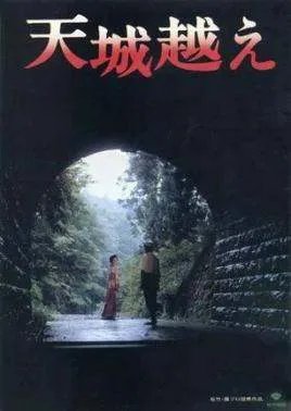 请问这是什么电影？