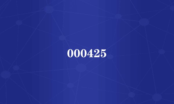 000425