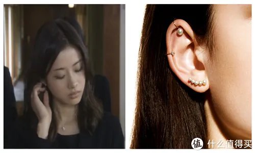 专题：霸道和尚爱上我 — 日剧《朝五晚九》女主同款时尚单品推荐