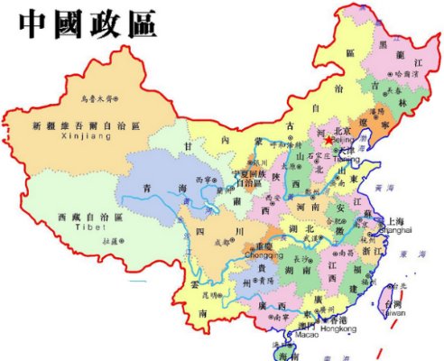 中国领土面积是多少?