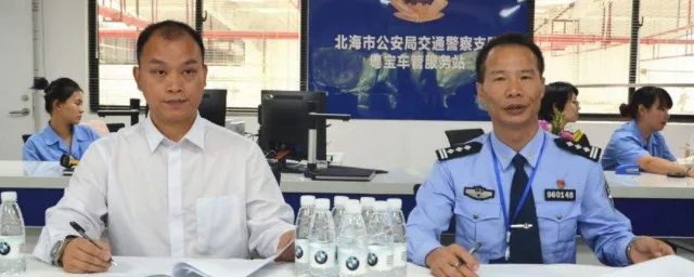 放管服指什么
