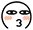 我去日本买了一把菜刀 关孙六