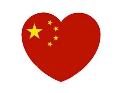 关于爱国主义演讲稿有什么
