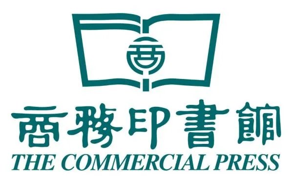 商务出版社和商务印书馆有什么区别?