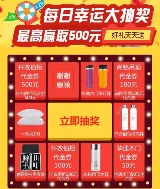 仟衣佰柜变态服务堪比海底捞,