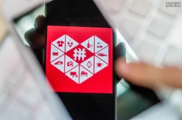 拼多多的老板是谁 他最新的身价有多少亿？