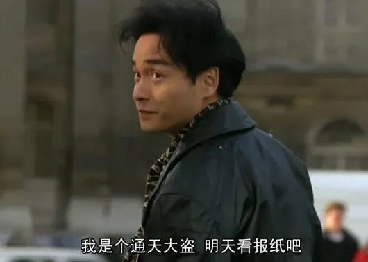 求张国荣的一张图片?