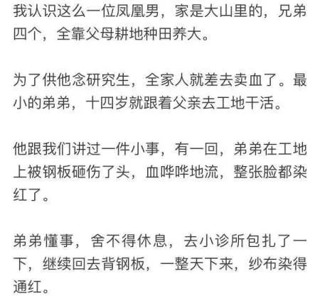 为什么有人月入五万活得像狗?