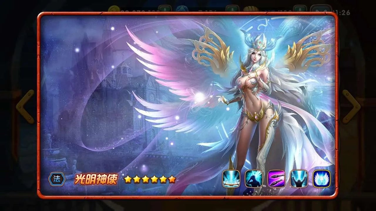 《女神联盟》印记选择攻略（一）