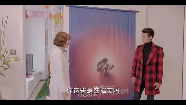 在《柒个我》里,是喜欢沈亦臻多一点还是崔浩月多一点?