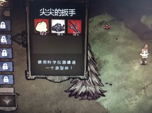 饥荒 全普通人物MOD人物属性特点一览
