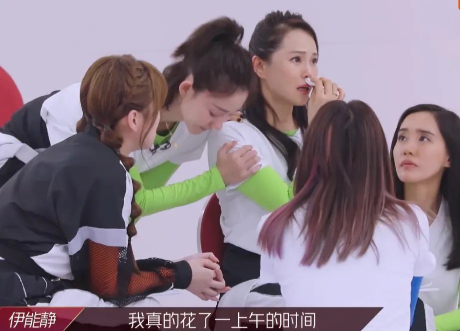 伊能静人好情商高,赵兆中肯点评,她为什么哭?