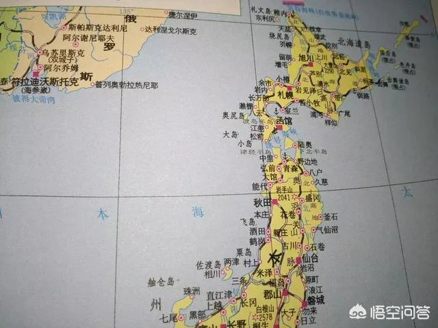 安倍要求俄归还“北方领土