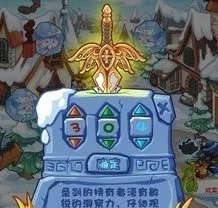 洛克王国如何成为王国守护者?