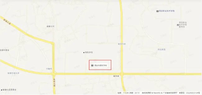 2023年广东公务员考试笔试考点安排及交通指南(清远考区)