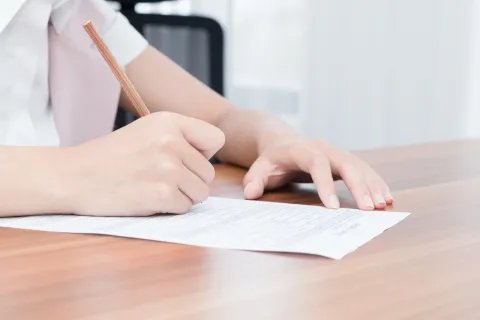 劳动能力鉴定申请表填写范本