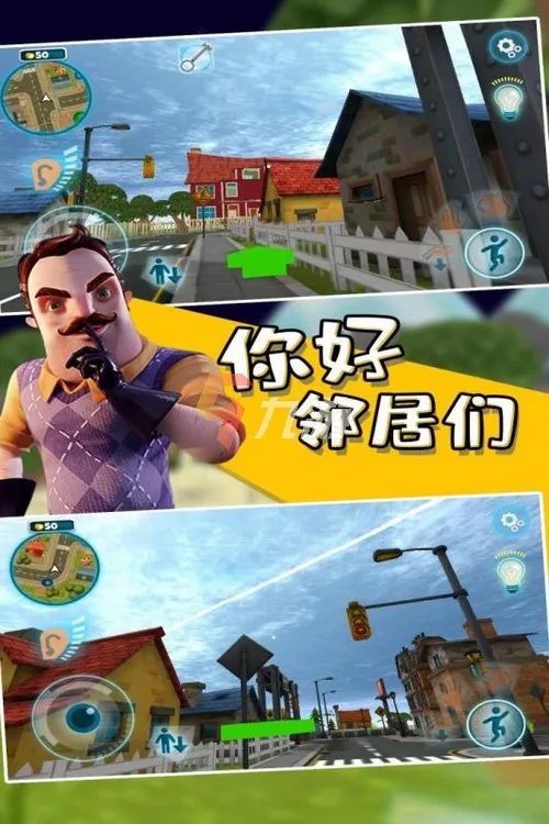 2022不需要实名认证的游戏手游有哪些 无需实名的手游推荐