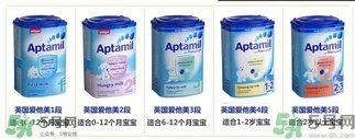 爱他美奶粉怎么买?爱他美奶粉真假鉴别方法