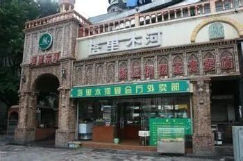 深圳美食攻略