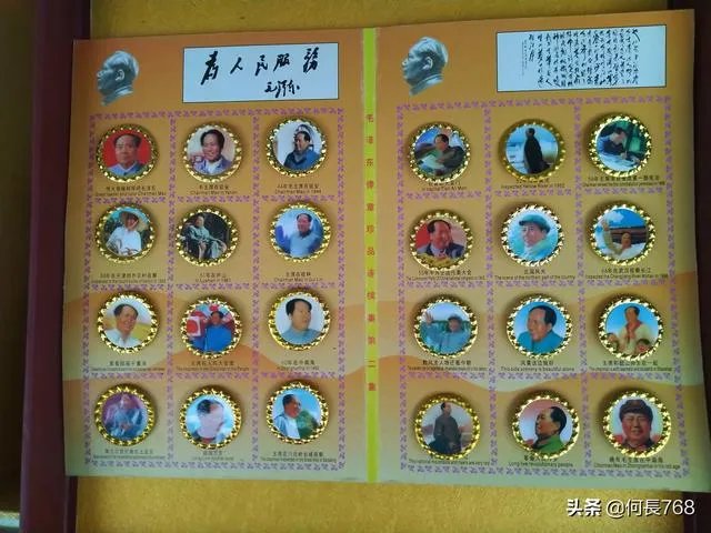 收藏品的市场